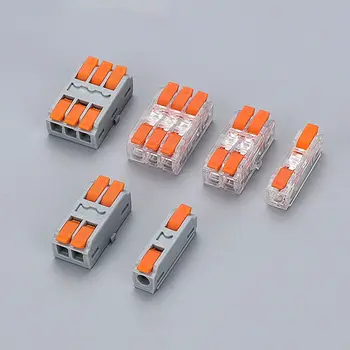 Мини-быстрая клеммная колодка Для быстрого соединения электрического кабеля Универсальный Компактный Соединитель проводов Быстрый Электрический Соединитель