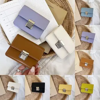 Мини-кошелек в корейском стиле, простой темпераментный кошелек для монет, сумка для карт с металлической пряжкой, женская модная сумка-клатч