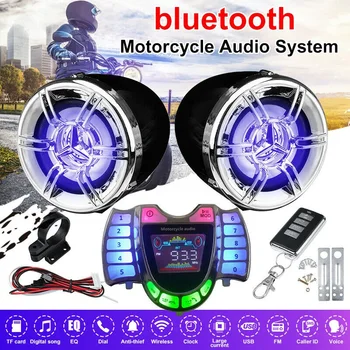 Мотоциклетные стереодинамики Беспроводной Bluetooth MP3-плеер Водонепроницаемый FM-аудиосистема для мотороллера, велосипеда ATV UTV