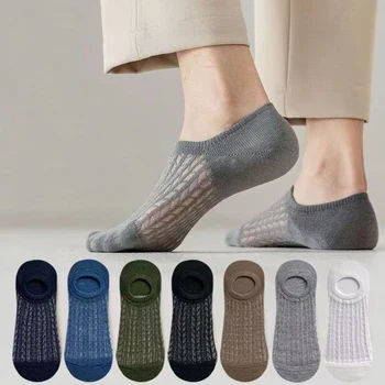 Мужские носки лодочкой черного делового однотонного цвета, дышащие Удобные носки лодочкой высокого качества