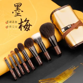 Набор кистей для макияжа Cangzhou, Мини-Восьмиточечная кисть для макияжа, Полный набор, Портативная Кисть для красоты
