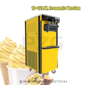 Напольная экономичная коммерческая машина для приготовления мягкого мороженого с двумя + 1 тремя вкусами.