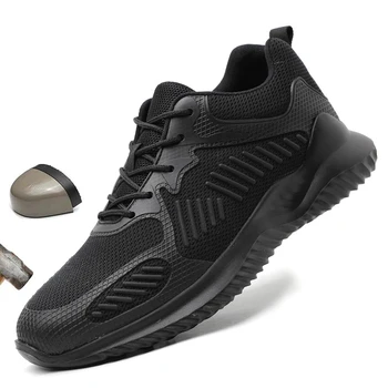 Новая мужская рабочая обувь, дышащие кроссовки, легкие нескользящие рабочие защитные ботинки со стальным носком, защита от проколов, рабочие ботинки, мужская обувь