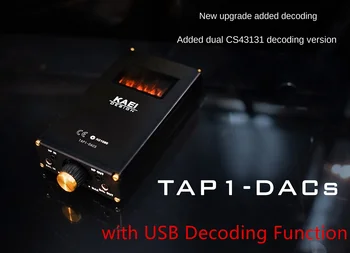 Новейший TAP1-DAC HIFI Электрический Ламповый Декодер, Усилитель Для наушников с поддержкой линейного питания PSU-1s HIFI, Функция Декодирования USB