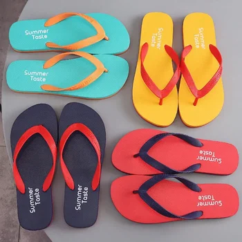 Новые мужские вьетнамки Модные противоскользящие тапочки Летняя обувь Персонализированная Корейская версия Сандалий Пляжная обувь Материковый Китай