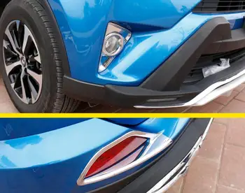 Один комплект роскошных АБС хромированных автомобильных накладок на передние и задние противотуманные фары для TOYOTA RAV4 2016 Для стайлинга автомобилей, Автоаксессуары
