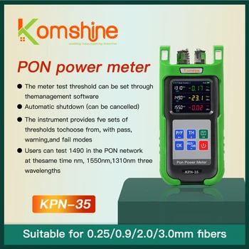 Оптический измеритель мощности KOMSHINE KPN-35 PON с разрешением 0,1 дБ, 1490 нм, 1550 нм, 1310 нм для сети PON