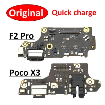 Оригинал Для Xiaomi Poco F2 Pro USB Разъем Для Зарядки Плата Порт Док-станция С Микрофоном Гибкий Кабель Для Xiaomi Mi Poco X3 NFC Pro