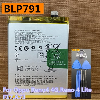 Оригинальный аккумулятор BLP791 4015 мАч для смартфонов Oppo Reno4 4G CPH2113, Reno 4 Lite CPH2125, F17 CPH2095, A73 CPH2099