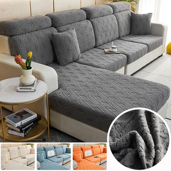 Плотный жаккардовый чехол для подушки сиденья дивана, эластичный чехол для дивана для гостиной, Моющийся Съемный чехол для мебели, чехол для дивана