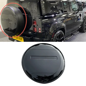 Подходит для Land Rover Defender 2020-2023 Глянцевый черный чехол для запасного колеса багажника на задней двери