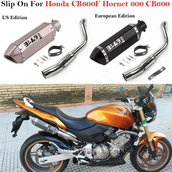 Полные Системы Для Honda CB600F Hornet 600 CB600 Выхлопная Система Мотоцикла Модифицированный Глушитель Среднего Звена Трубы Съемный DB Killer