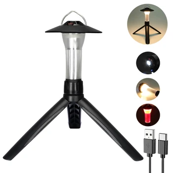 Портативный Походный фонарь с магнитным USB-аккумулятором, Походный фонарь, Уличный Светодиодный фонарик для рыбалки, Лампа для палатки, Принадлежности для кемпинга