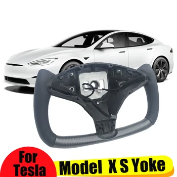 Ручка хомута Карбоновое рулевое колесо модели S Yoke, индивидуальное рулевое колесо диаметром 380 мм для Tesla Yoke Model S 2014 2020 X Аксессуары