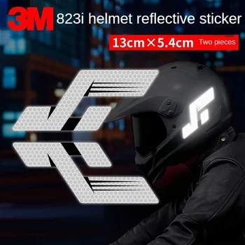 Светоотражающие наклейки на мотоциклетный шлем 3 м, наклейки на электромобили, блокирующие царапины, автомобильные наклейки, водонепроницаемые Светоотражающие