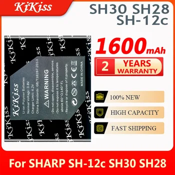 Сменный аккумулятор KiKiss емкостью 1600 мАч для SHARP SH-12c SH30 SH28
