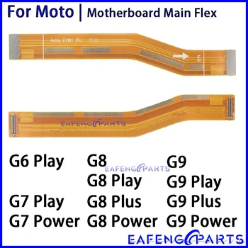 Соединительный кабель материнской платы для Motorola Moto G6 G7 Play Power Plus G8 G9 Основная плата Flex