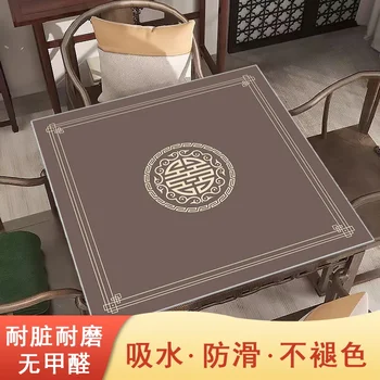 Специальный коврик для скатерти Комната для шахмат и карт, квадратная скатерть для Пай-Джиу