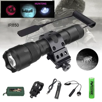 Тактический ИК-850 нм / 940 нм светодиодный фонарик ночного видения с ИК-подсветкой для охоты на свиней + Крепление прицела под углом 45 ° + Переключатель + 18650 + USB-зарядное устройство + коробка