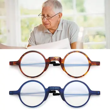 Удобная переноска для женщин и мужчин, компактные очки для дальнозоркости, мини-очки для чтения, ридеры с футляром для брелка