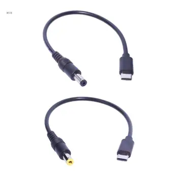 Универсальный кабель для зарядки планшета от Type C до DC5,5X2,1 мм, штекерный кабель, прямая поставка
