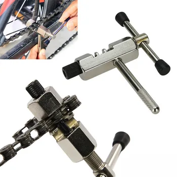 Устройство для разветвления стальной цепи для горных велосипедов Рукоятка для резки велосипеда Инструменты для ремонта велосипедов для цепи с 7 8 9 10 скоростями