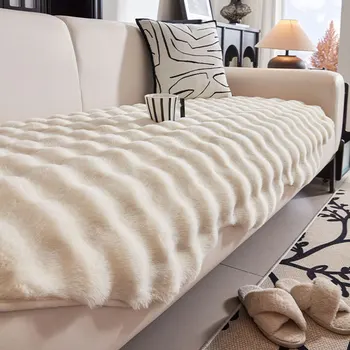 Утолщенный плюшевый чехол для дивана с кроликом, украшение гостиной, полотенце для дивана, Нескользящий чехол, Регулируемый чехол для дивана, полотенце для подушки