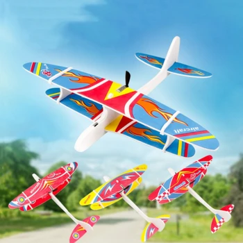 Электрический ручной самолет, пенопластовый запуск, планер, модели самолетов, забавные игрушки на открытом воздухе для детей, игра для вечеринок, игрушка на открытом воздухе